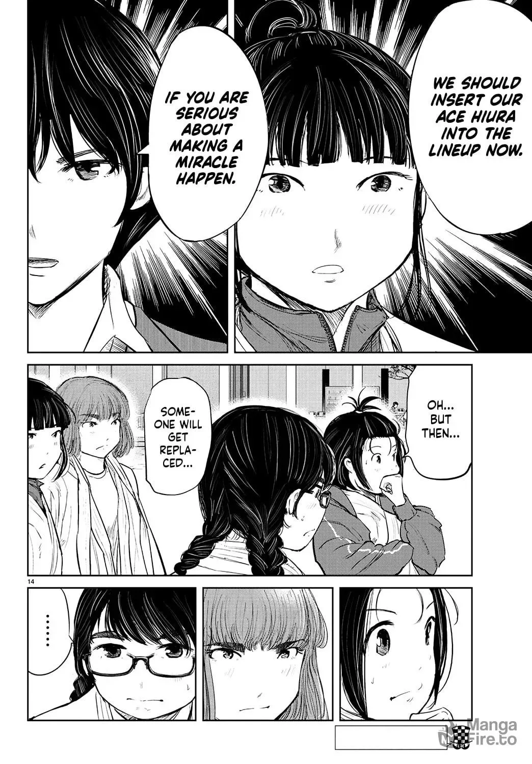 "Ippon" again! Chapter 75 page 16