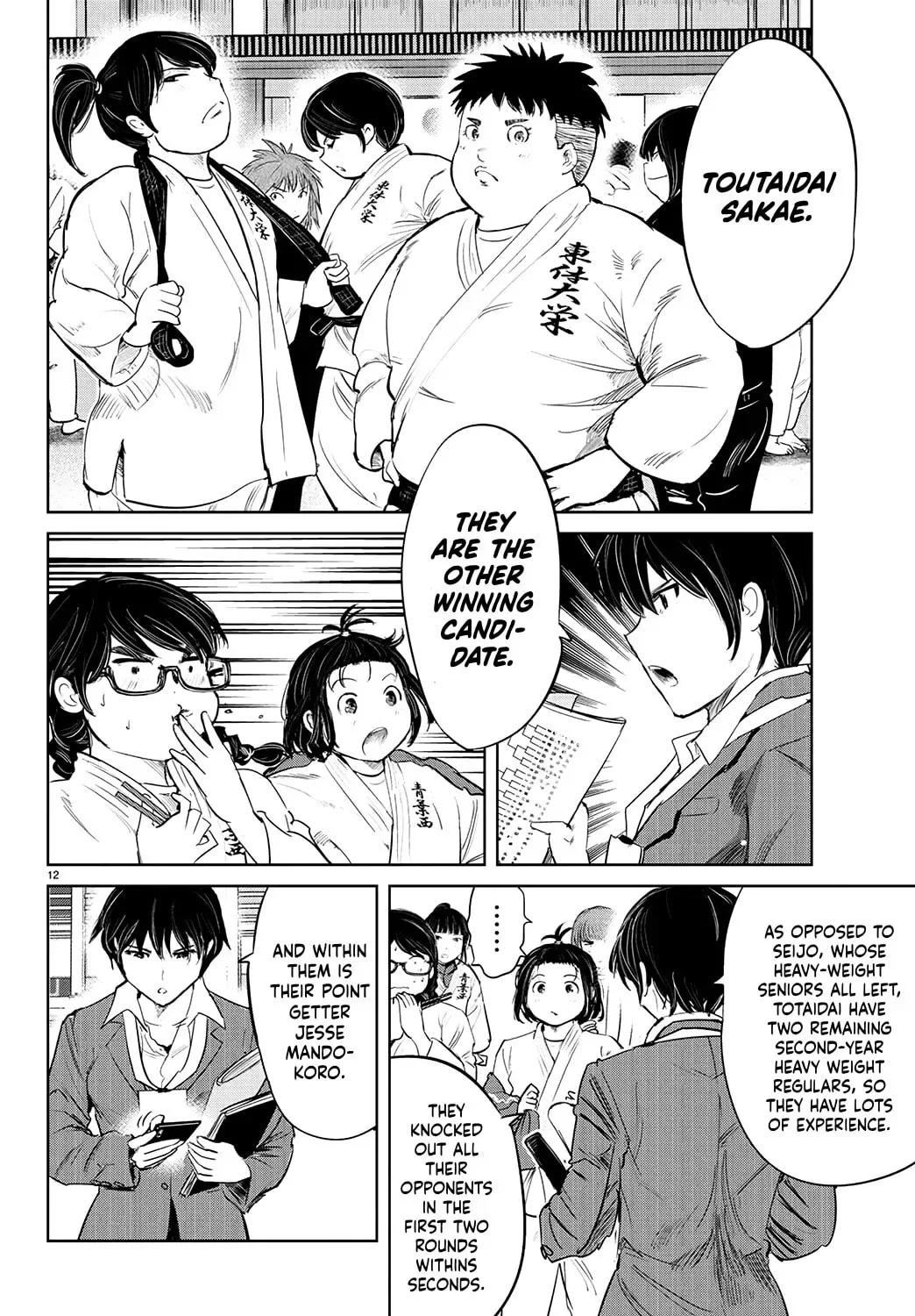 "Ippon" again! Chapter 75 page 14