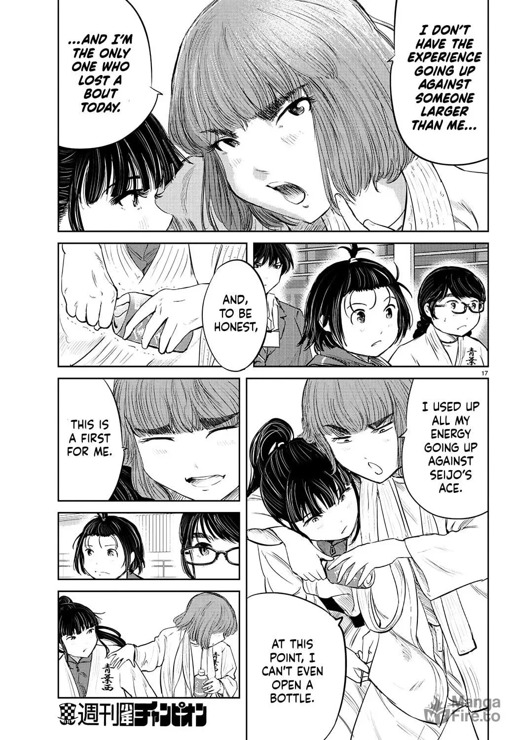 "Ippon" again! Chapter 75 page 19