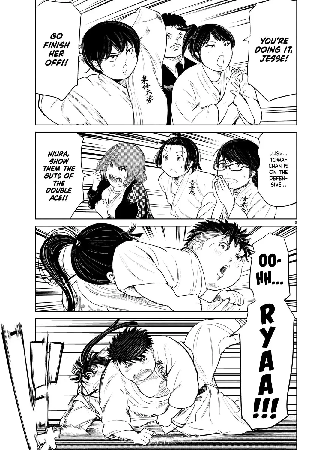 "Ippon" again! Chapter 76 page 5