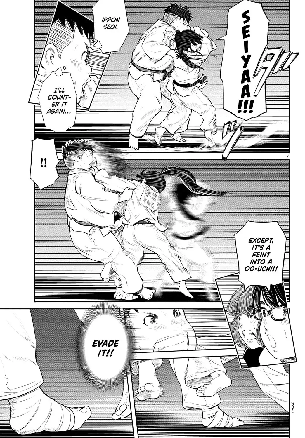 "Ippon" again! Chapter 76 page 9