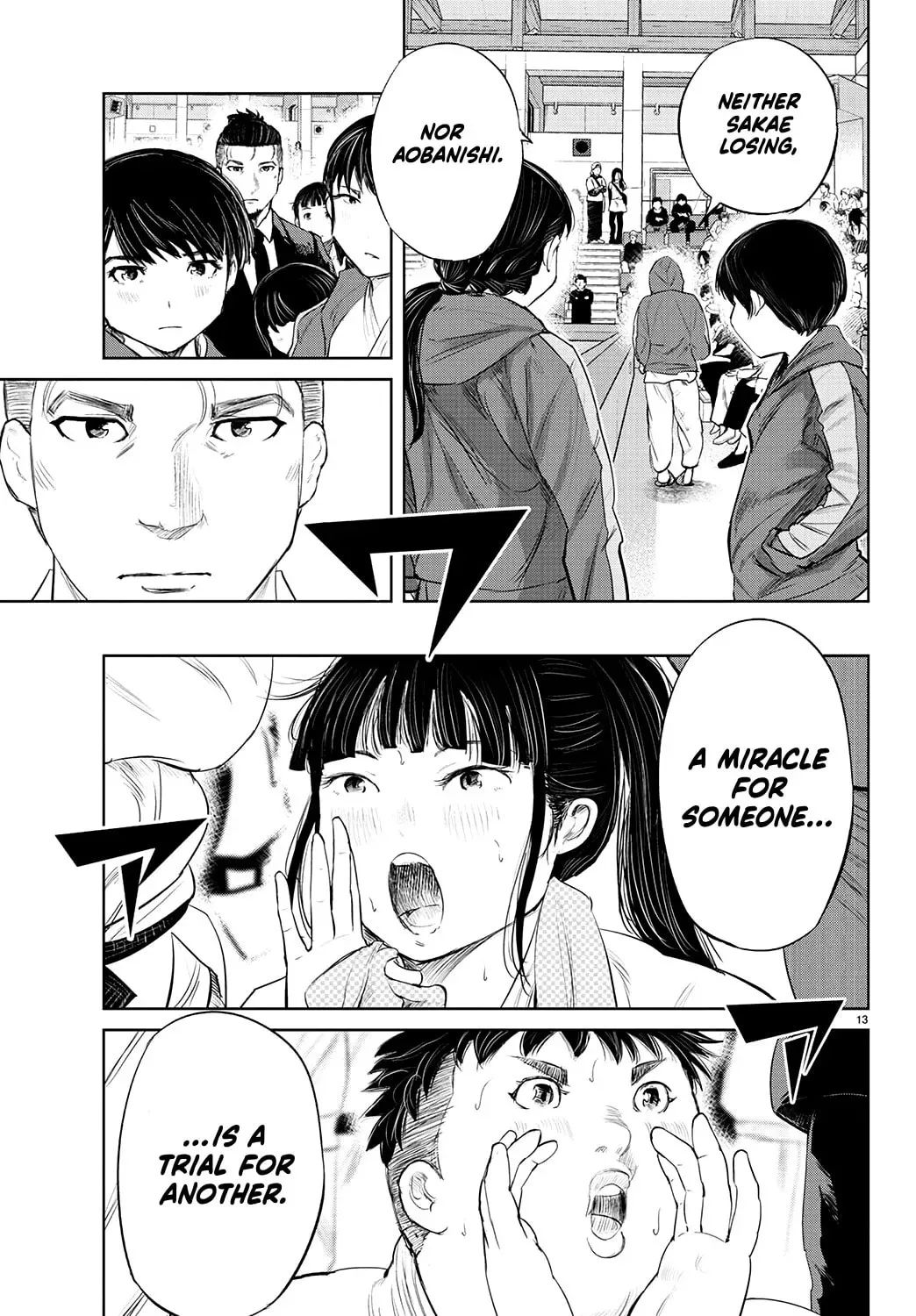 "Ippon" again! Chapter 76 page 15