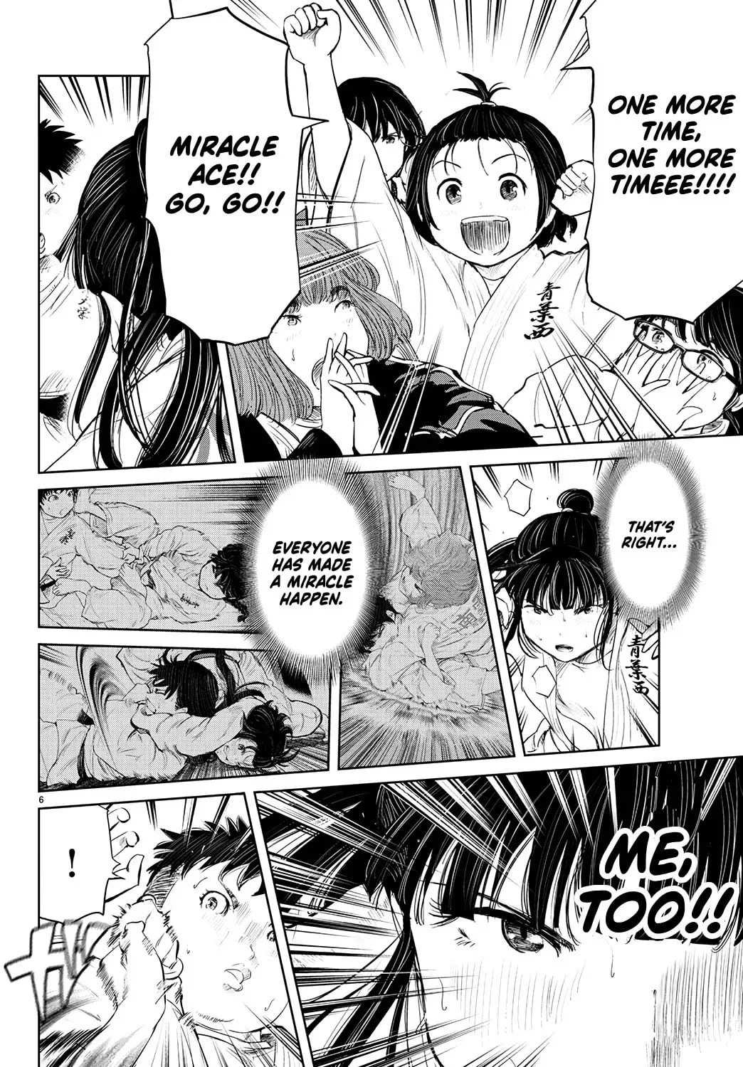 "Ippon" again! Chapter 76 page 8
