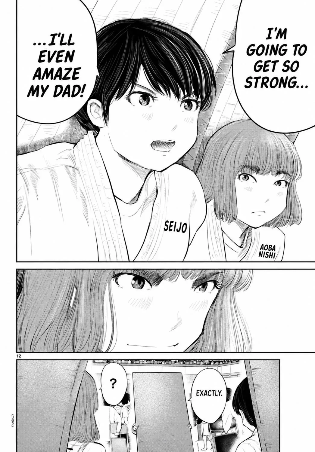 "Ippon" again! Chapter 77 page 13
