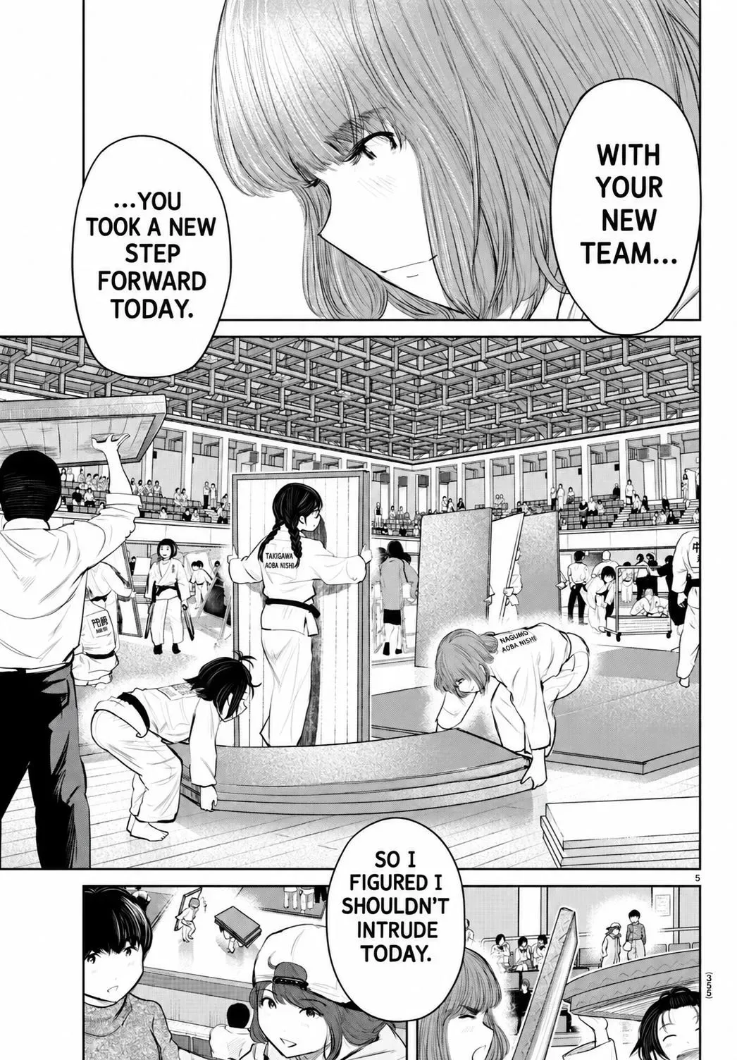 "Ippon" again! Chapter 77 page 6