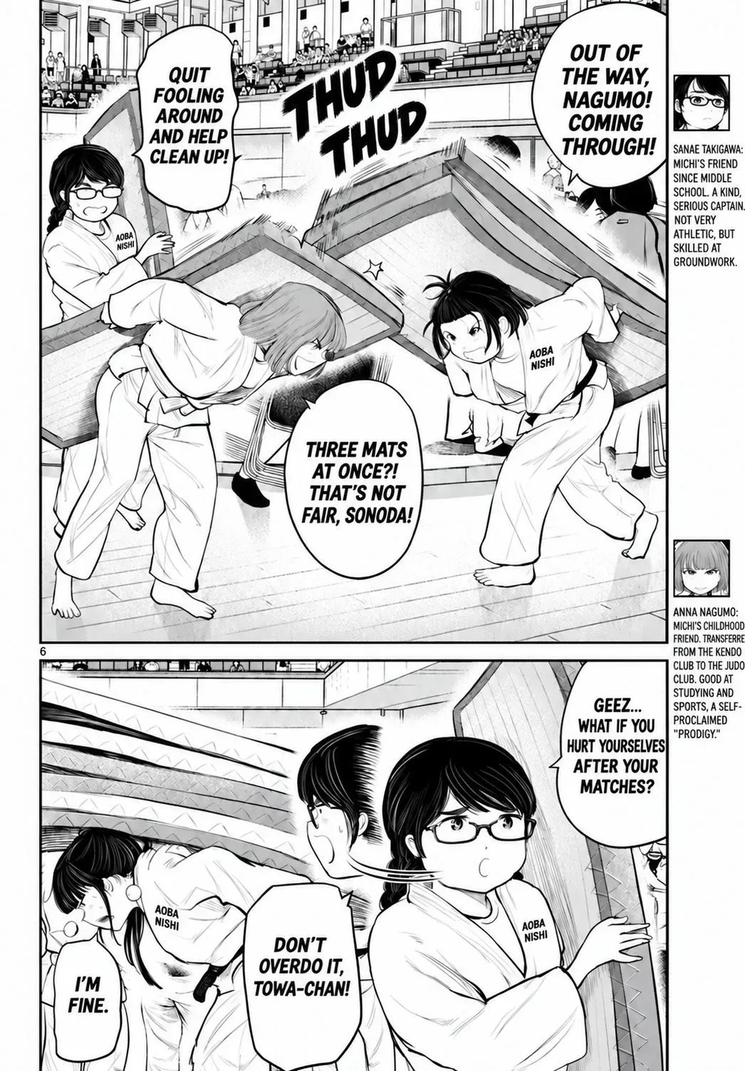"Ippon" again! Chapter 77 page 7