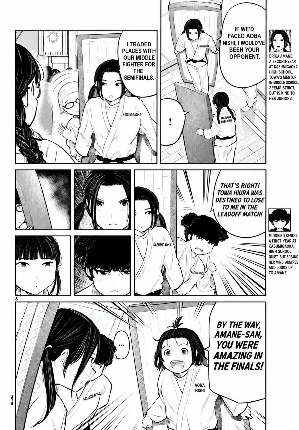 "Ippon" again! Chapter 77 page 9