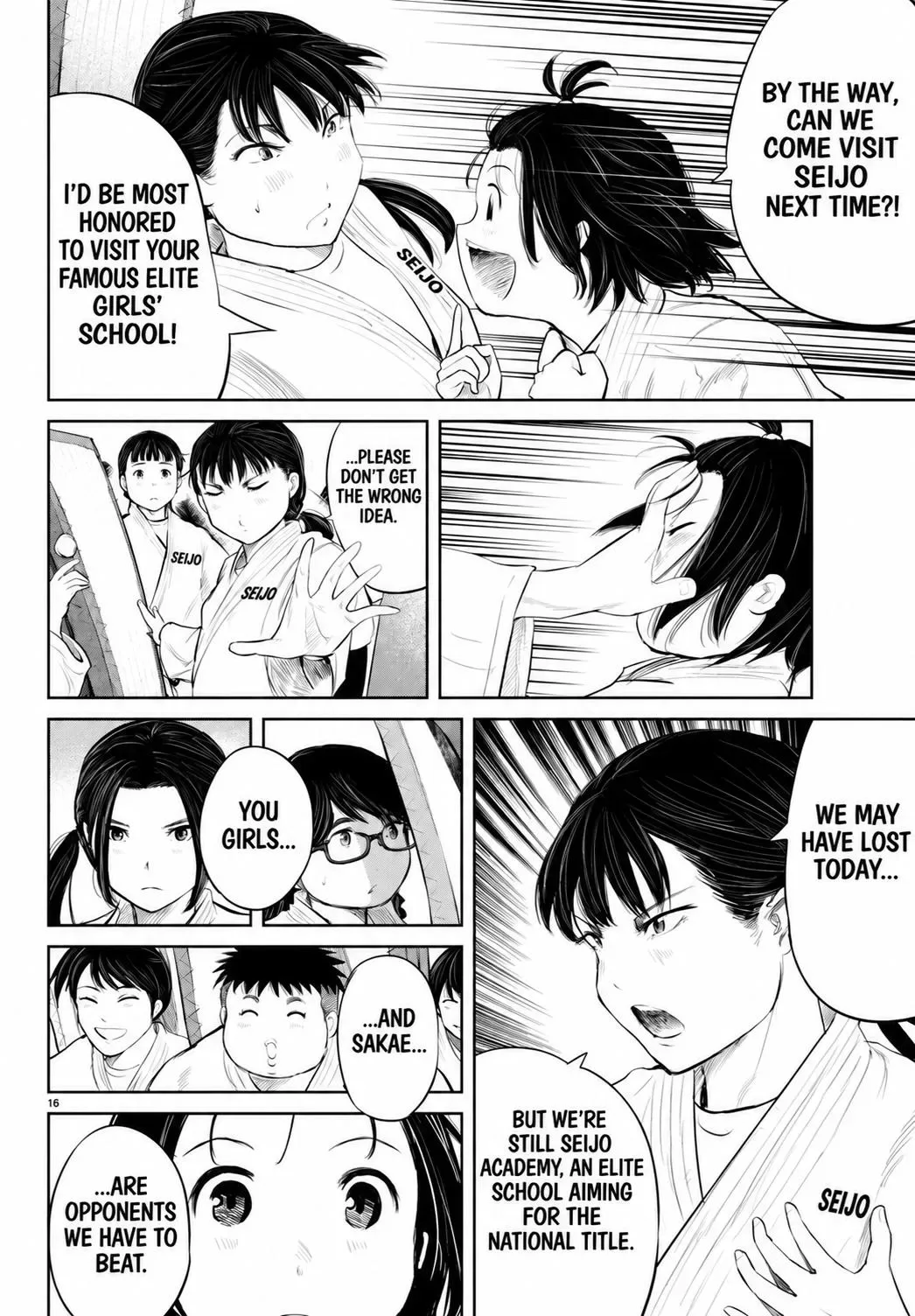 "Ippon" again! Chapter 77 page 17