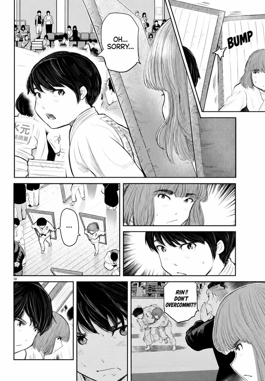 "Ippon" again! Chapter 77 page 11