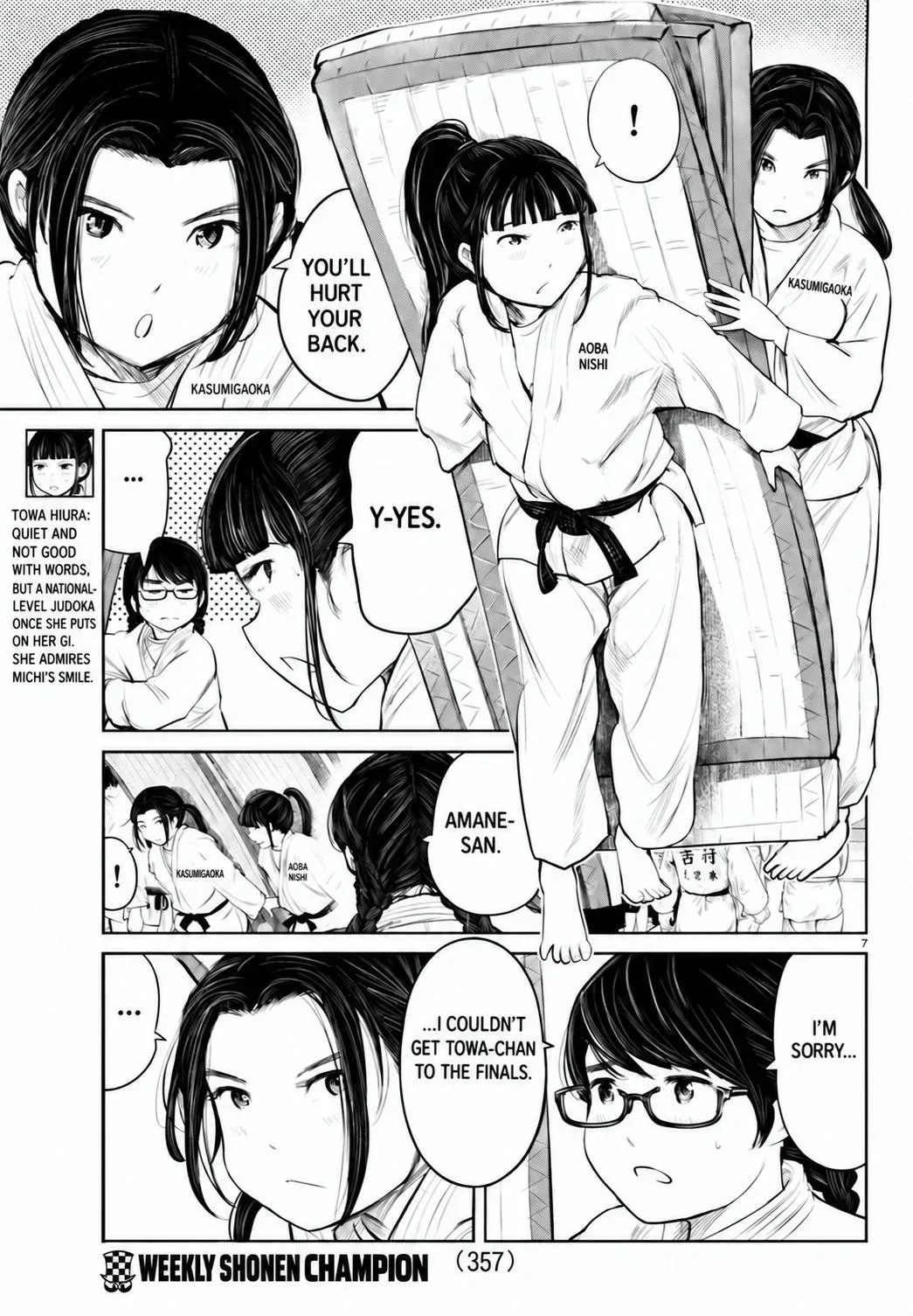 "Ippon" again! Chapter 77 page 8
