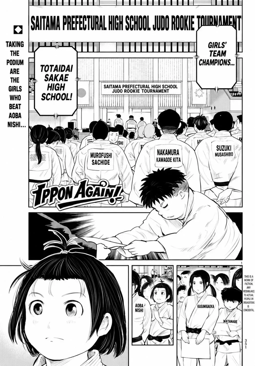 "Ippon" again! Chapter 77 page 2