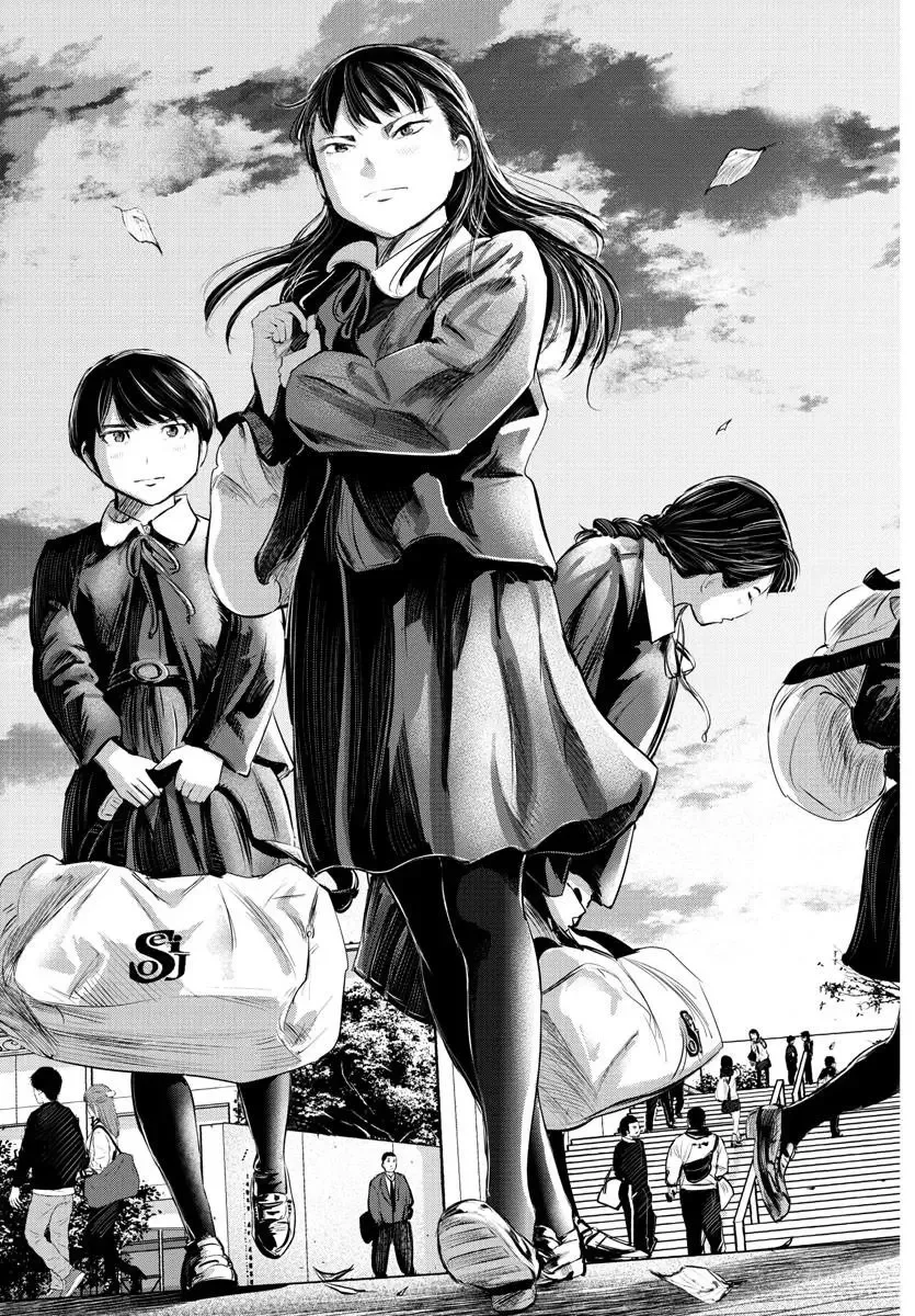 "Ippon" again! Chapter 77 page 20
