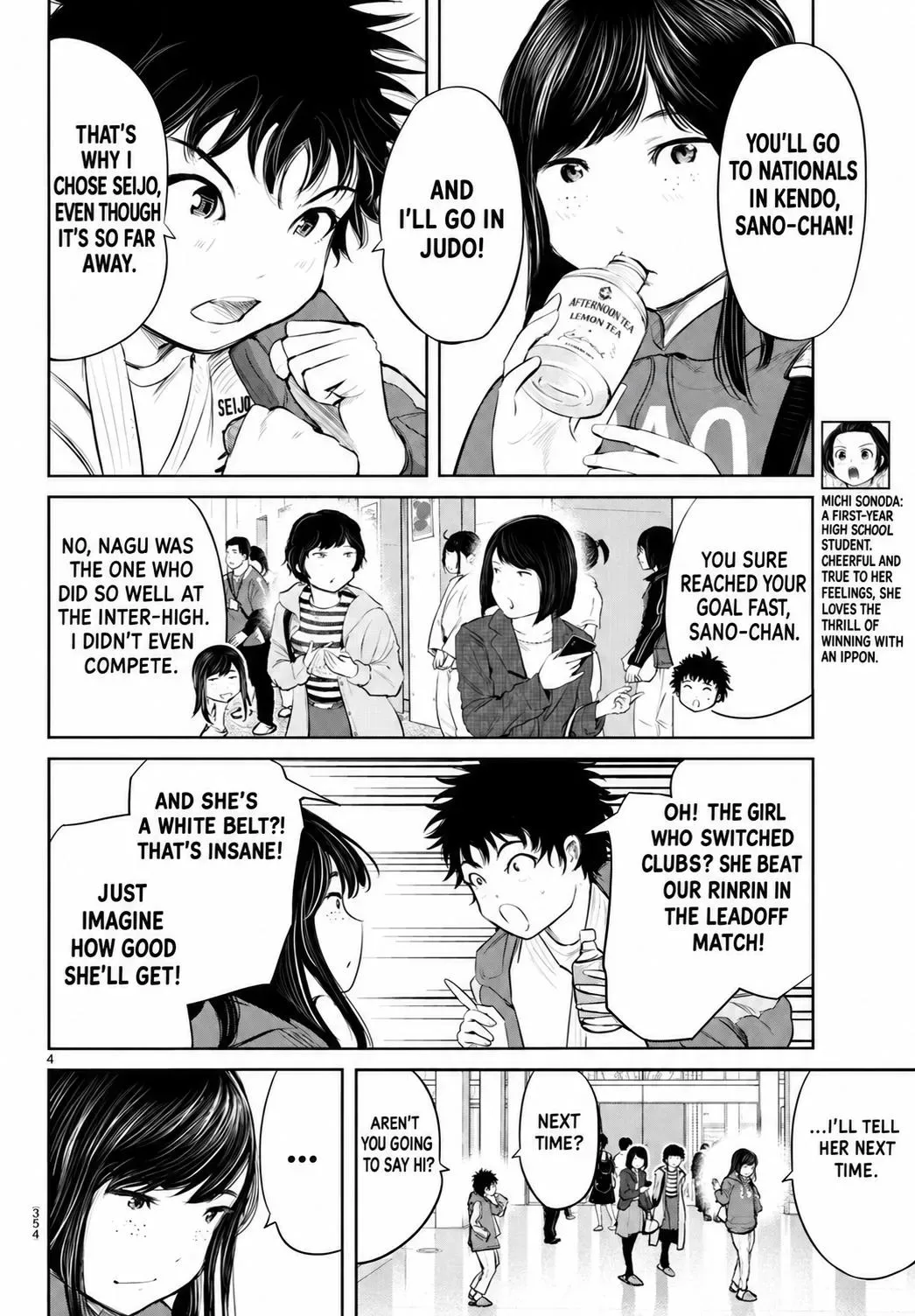 "Ippon" again! Chapter 77 page 5