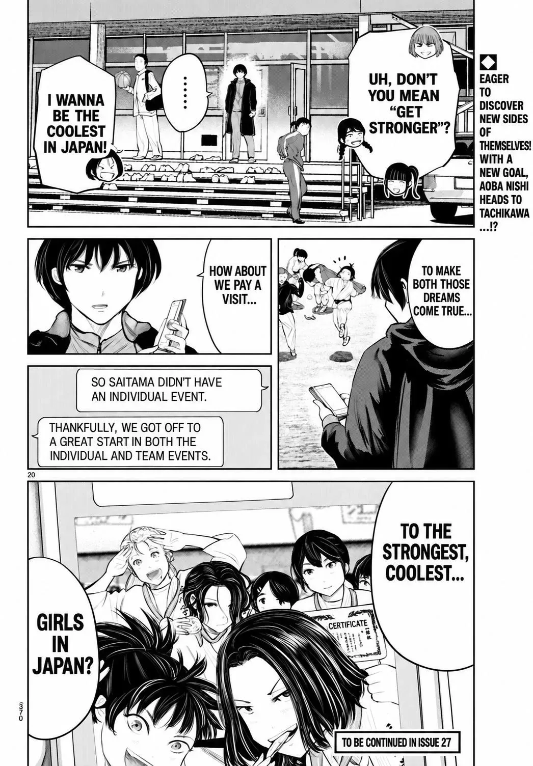 "Ippon" again! Chapter 78 page 21