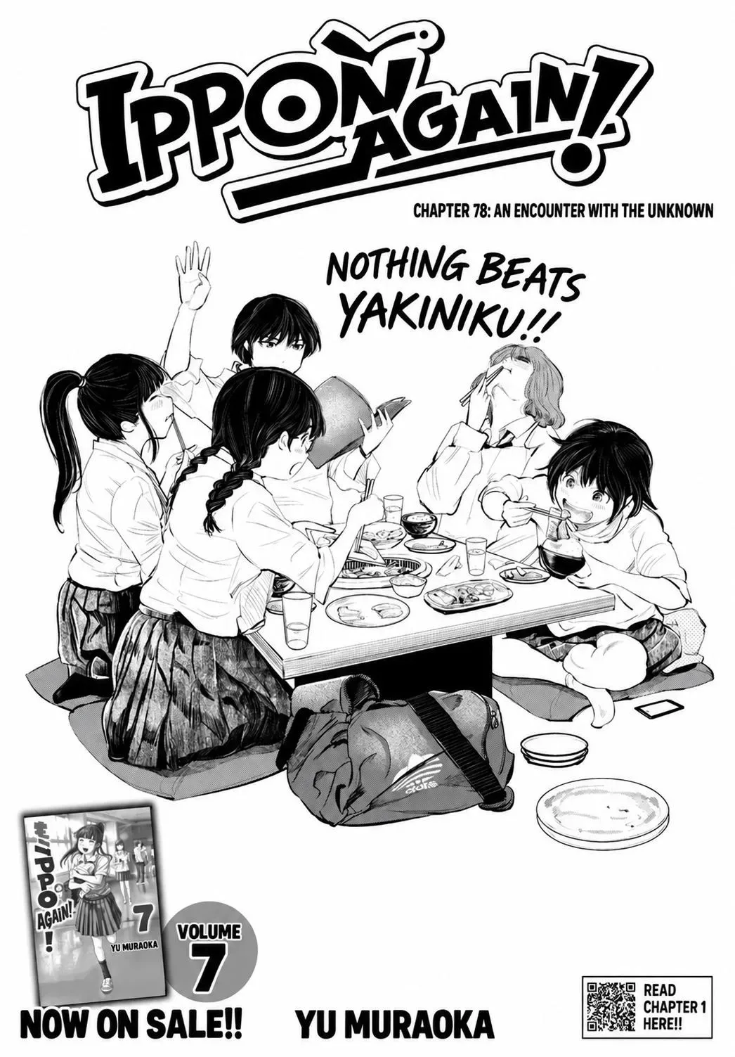 "Ippon" again! Chapter 78 page 2