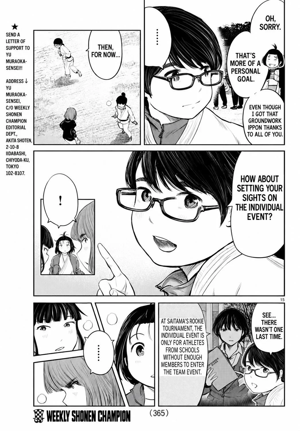 "Ippon" again! Chapter 78 page 16