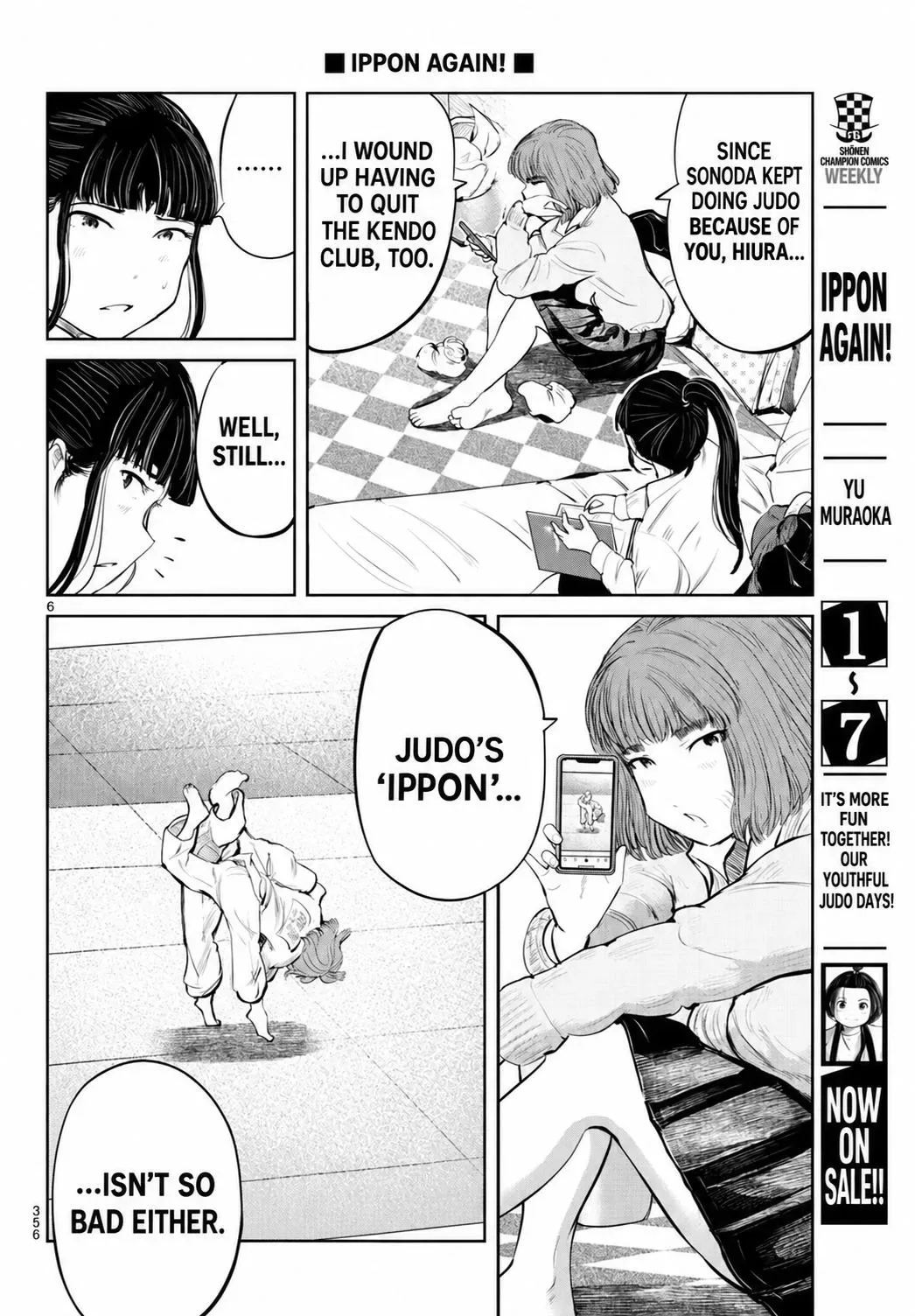"Ippon" again! Chapter 78 page 7