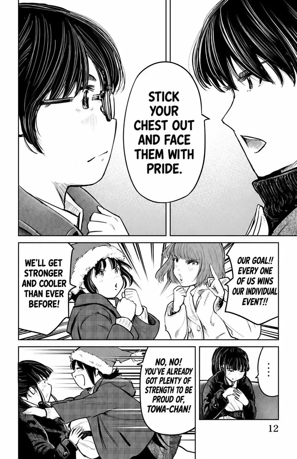 "Ippon" again! Chapter 79 page 11