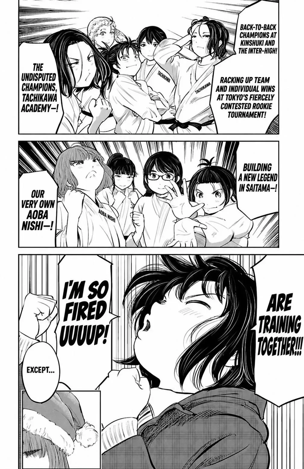 "Ippon" again! Chapter 79 page 7