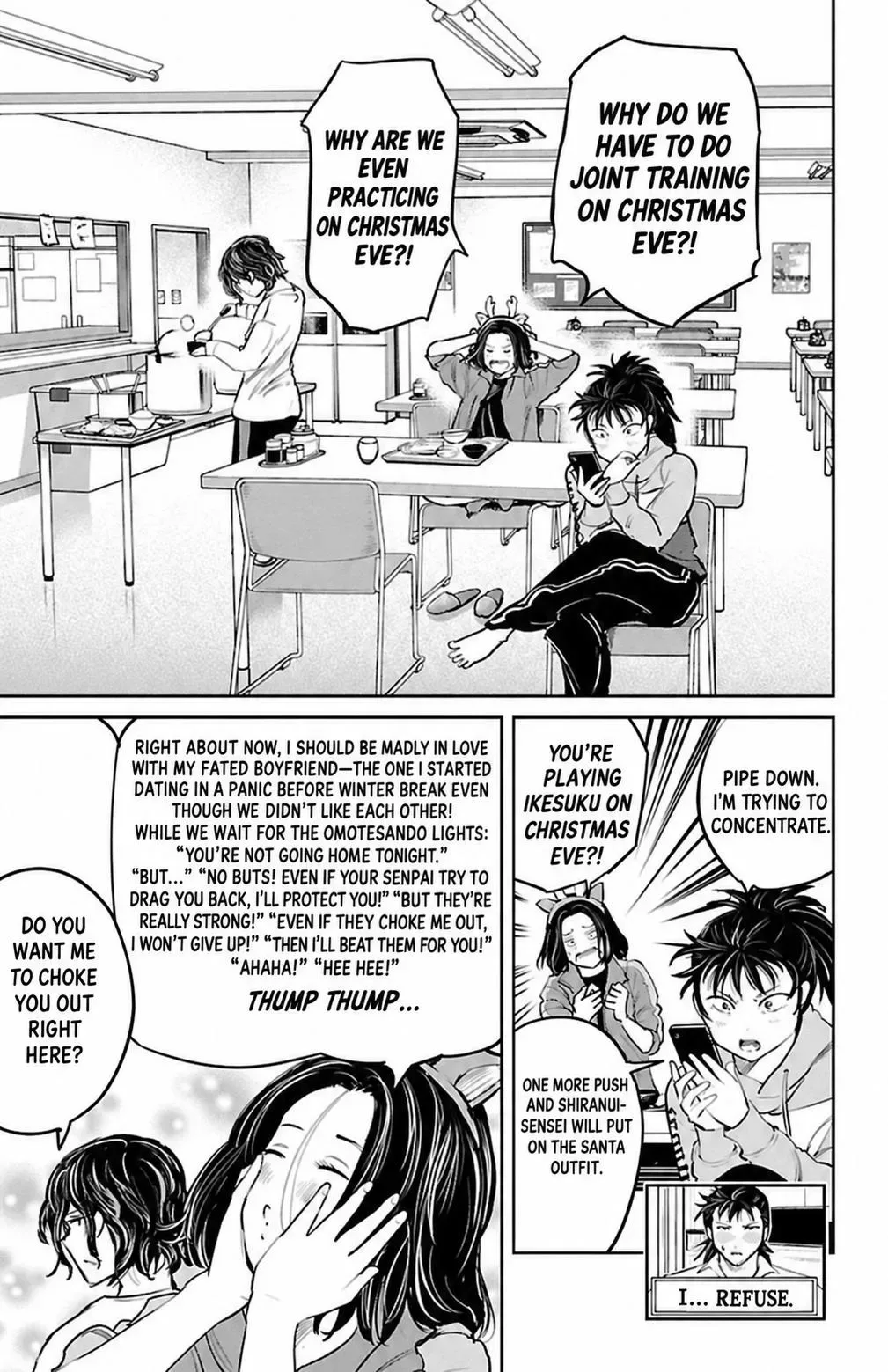 "Ippon" again! Chapter 79 page 14