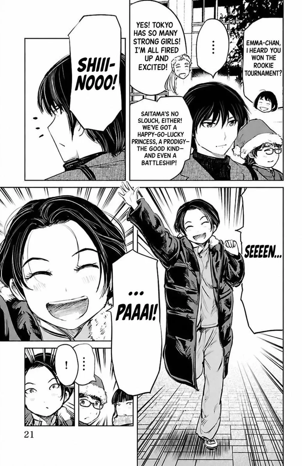 "Ippon" again! Chapter 79 page 20