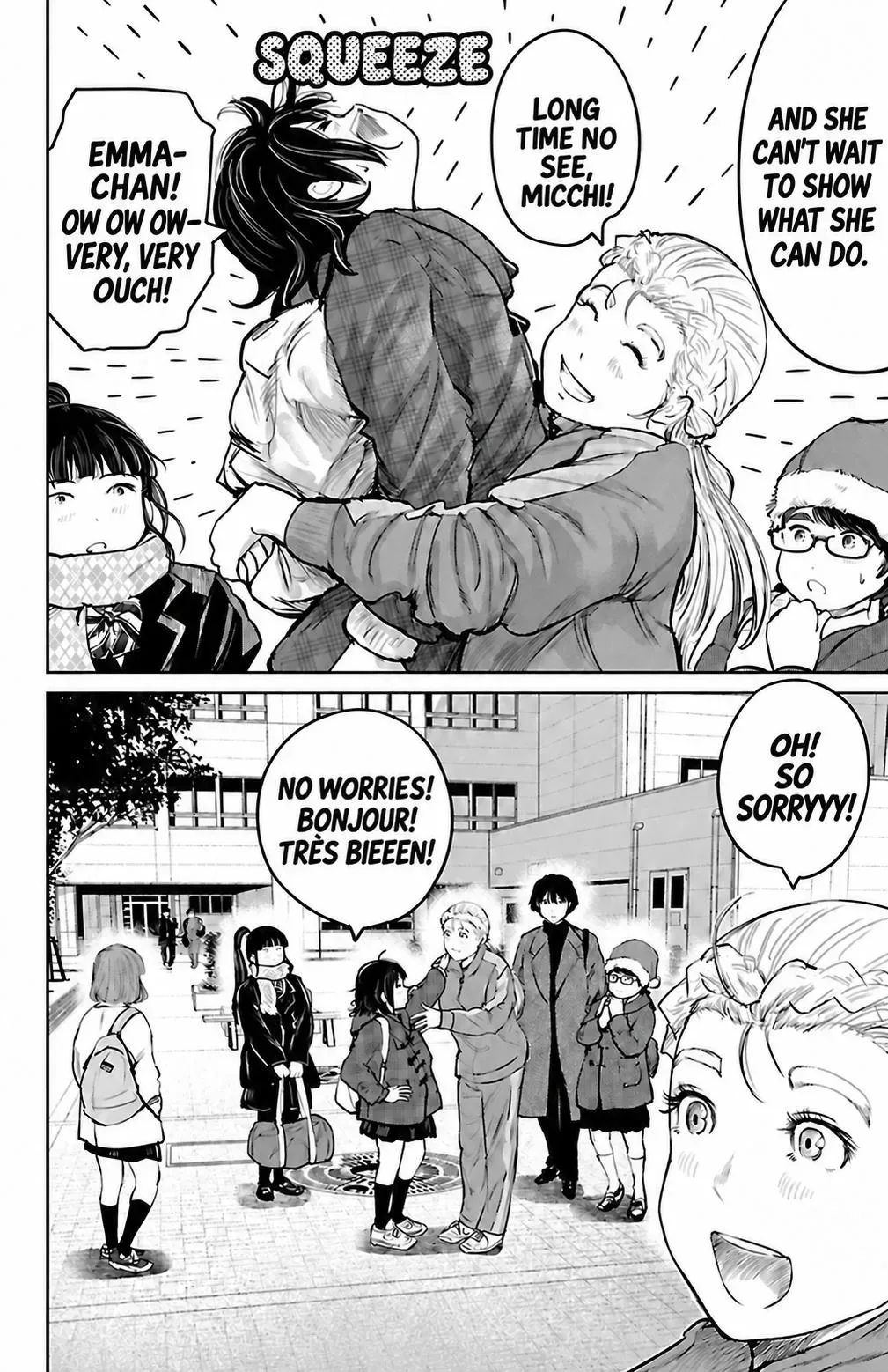 "Ippon" again! Chapter 79 page 19
