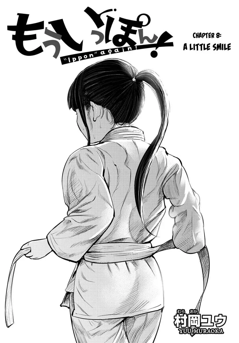 "Ippon" again! Chapter 8 page 1