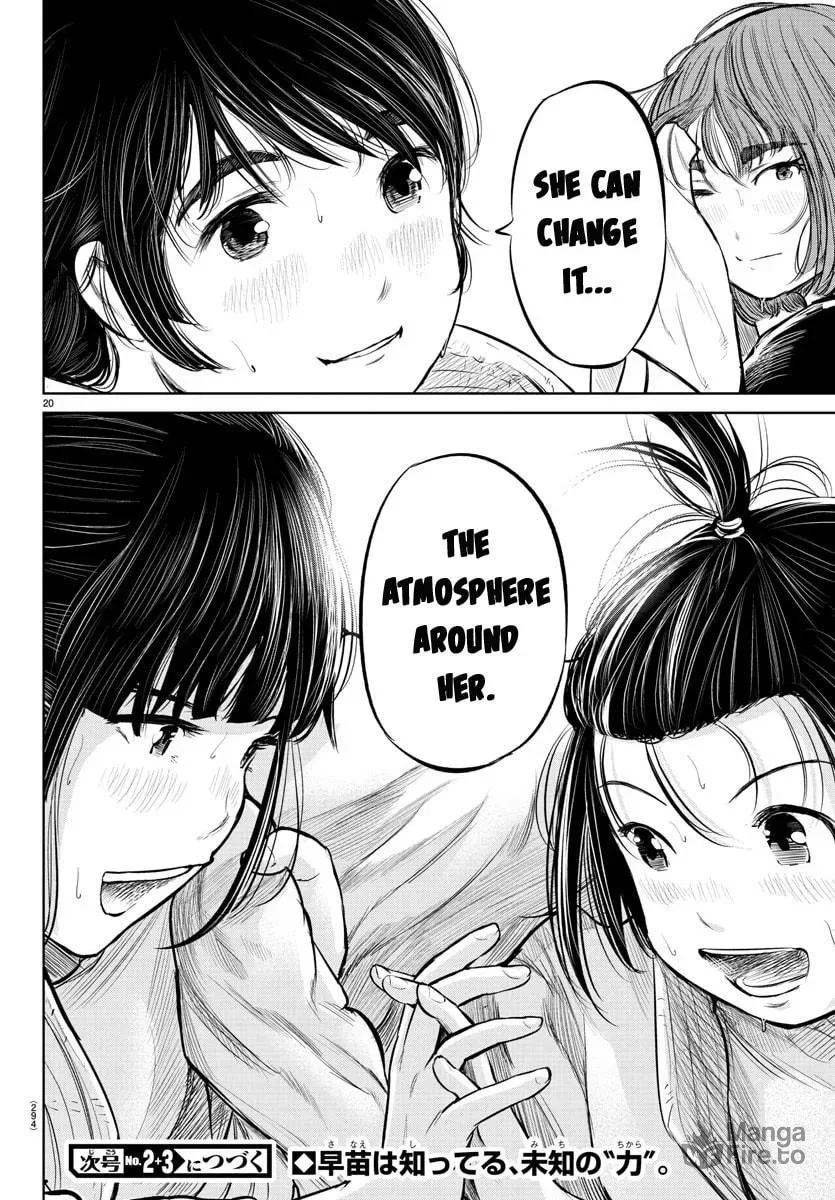 "Ippon" again! Chapter 8 page 20