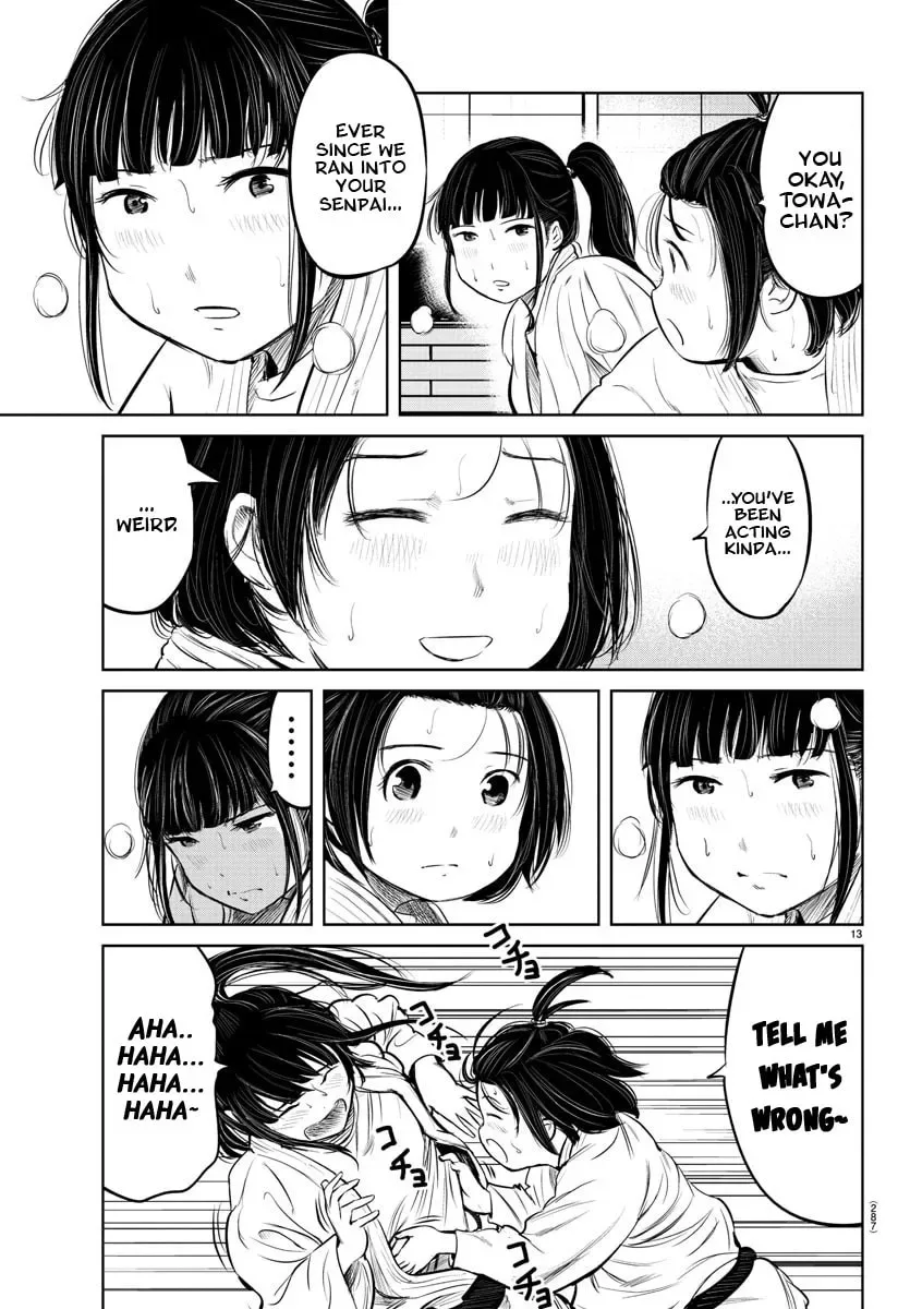 "Ippon" again! Chapter 8 page 13