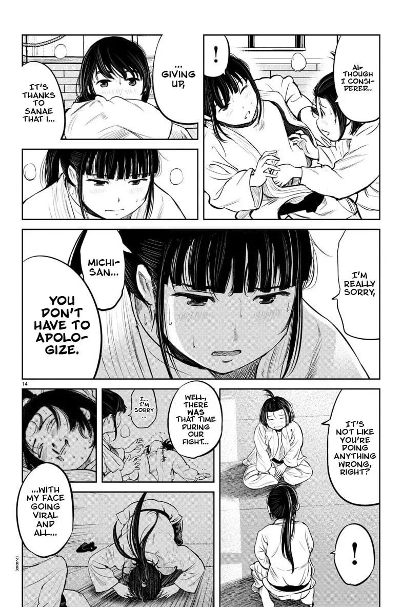 "Ippon" again! Chapter 8 page 14
