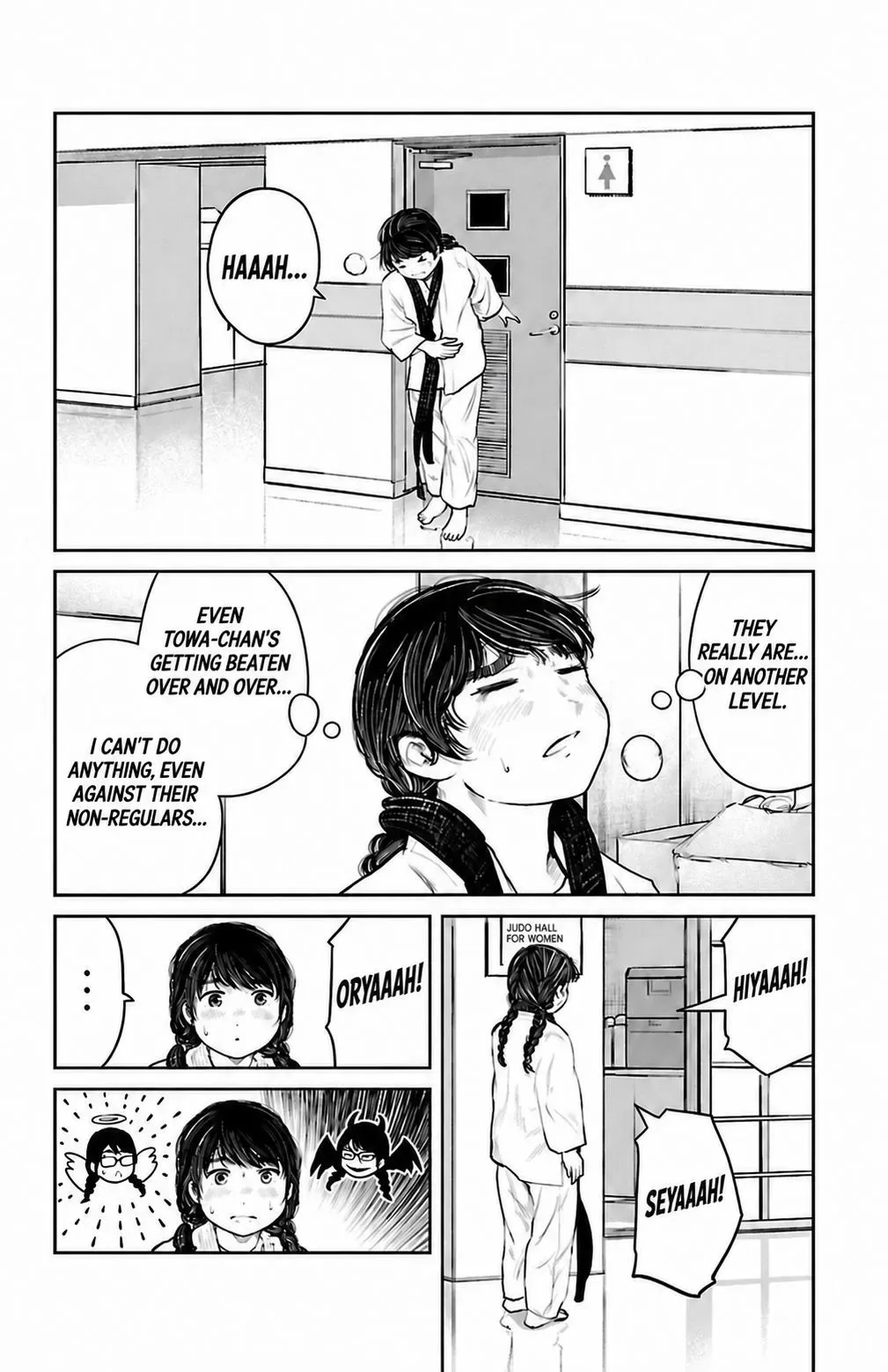"Ippon" again! Chapter 80 page 12