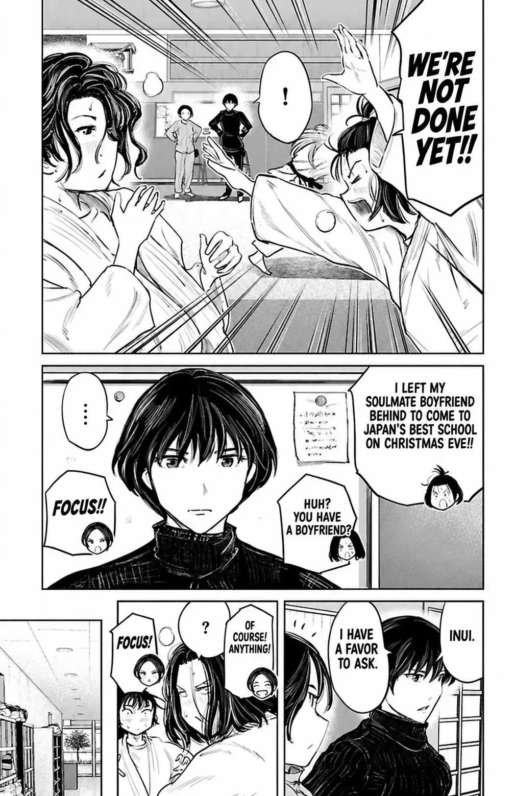"Ippon" again! Chapter 80 page 11