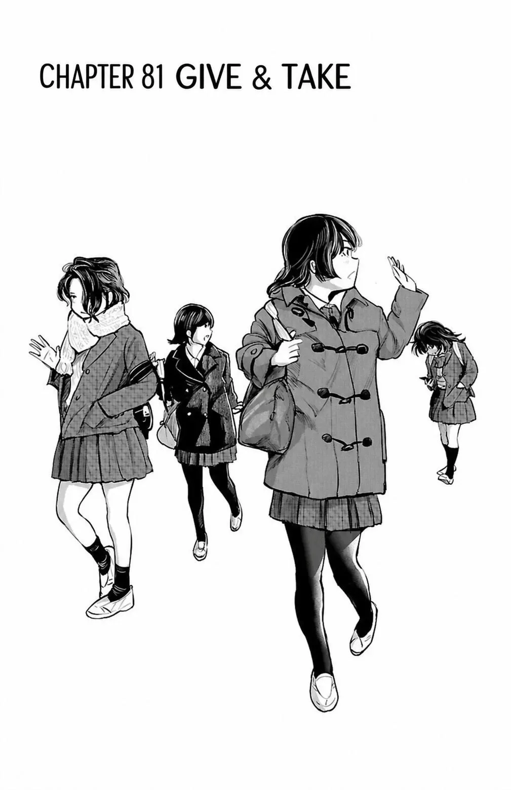 "Ippon" again! Chapter 81 page 5