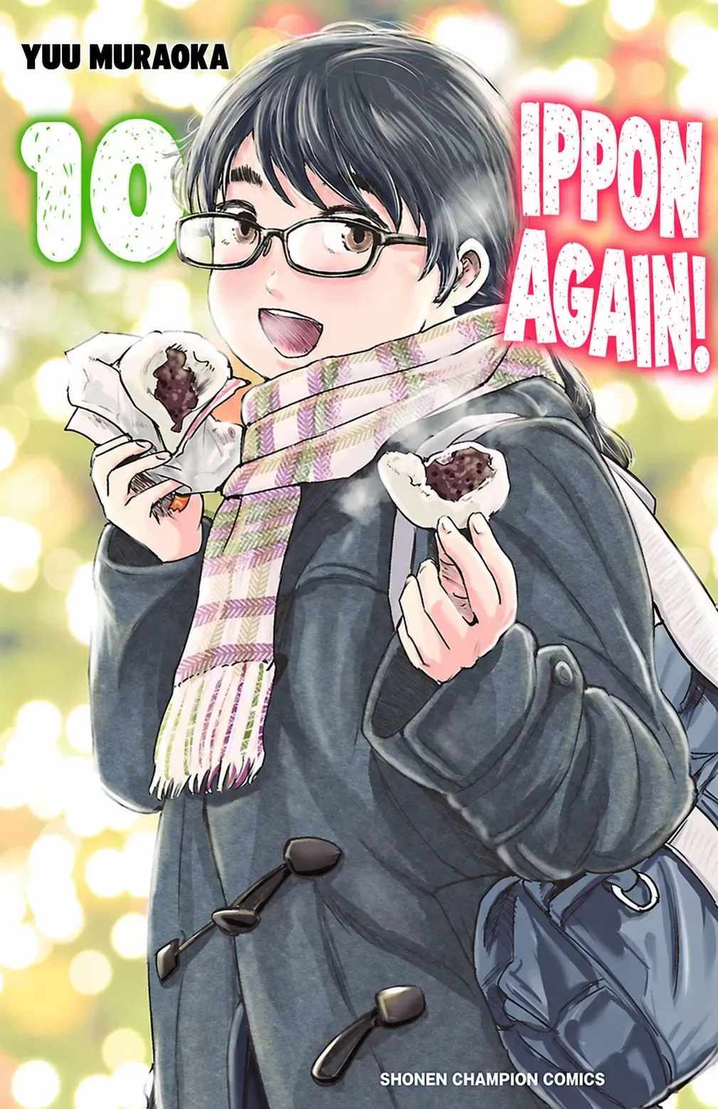 "Ippon" again! Chapter 81 page 1