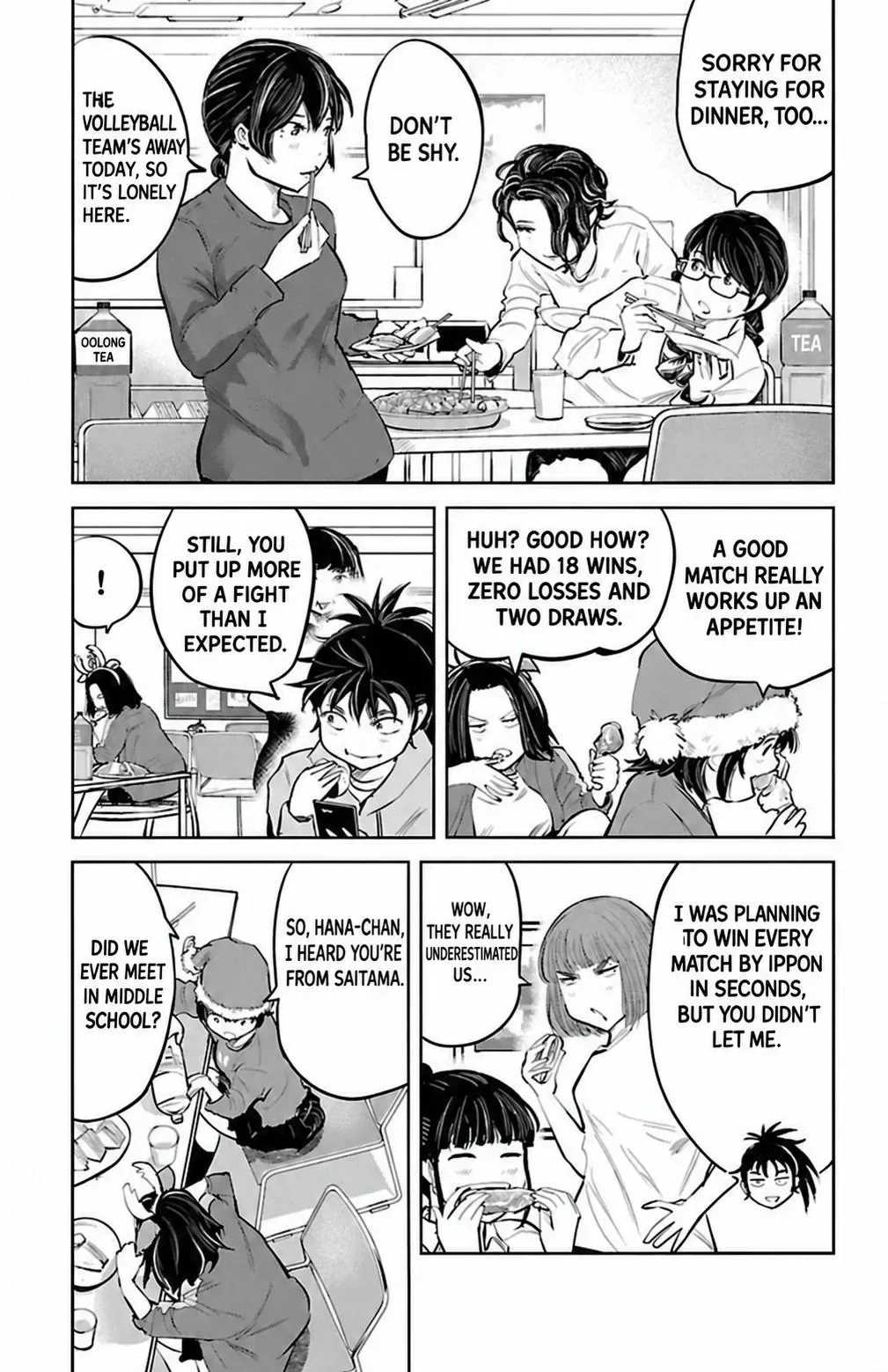 "Ippon" again! Chapter 82 page 17