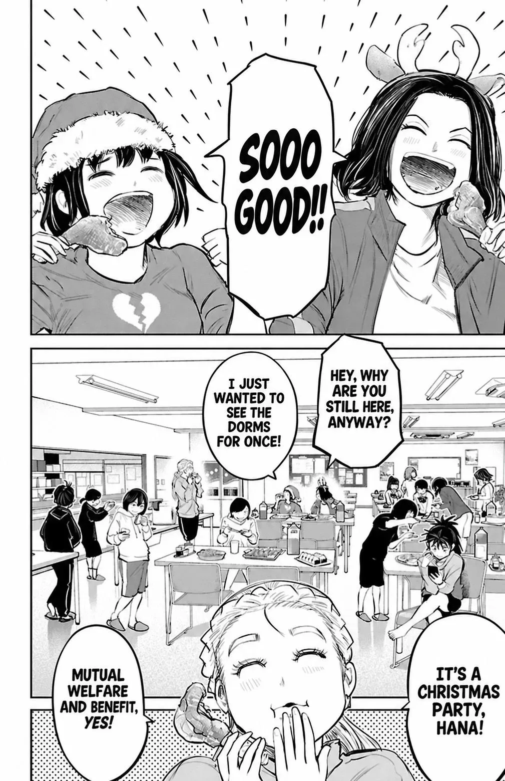"Ippon" again! Chapter 82 page 16