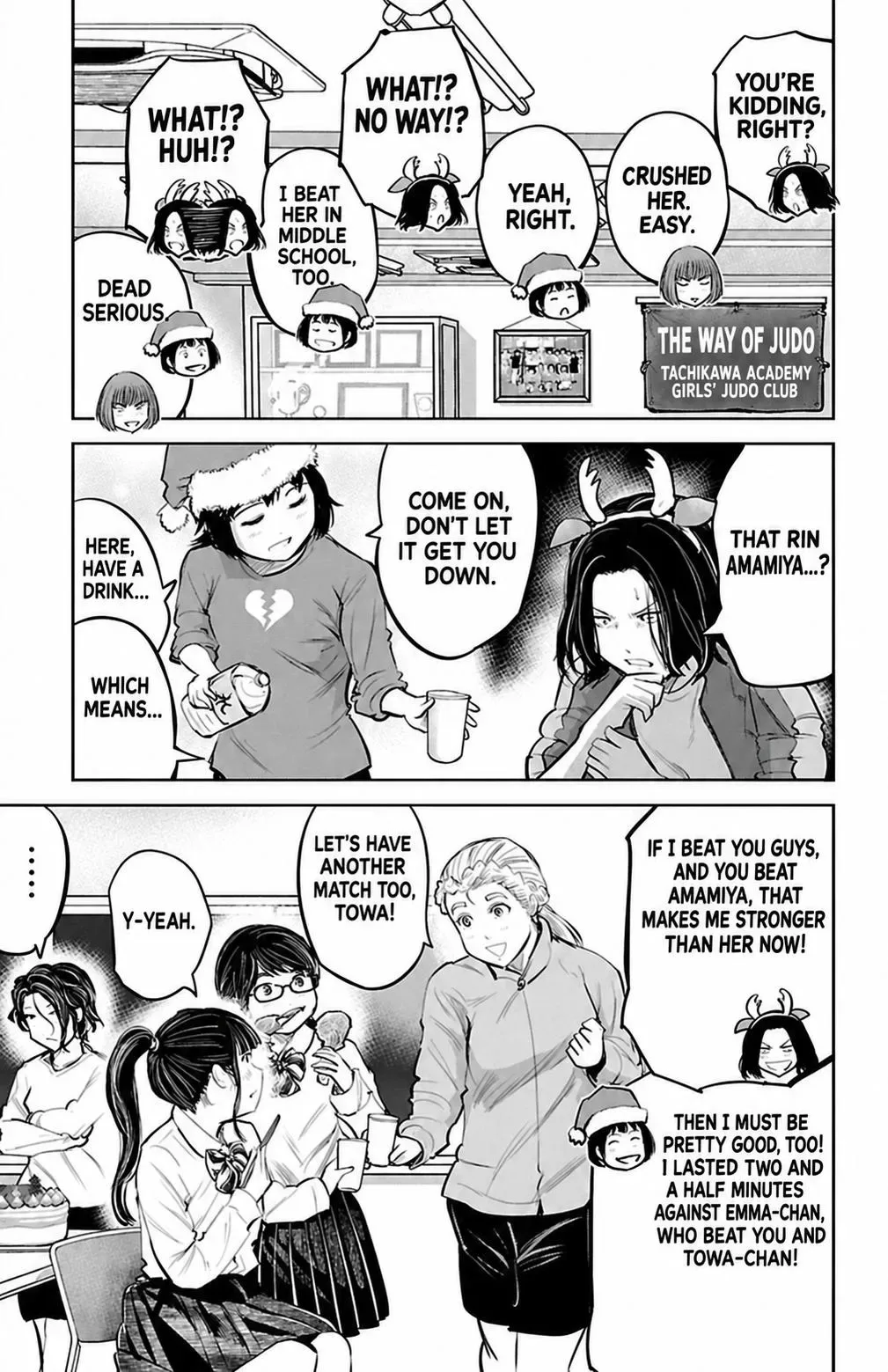 "Ippon" again! Chapter 82 page 19