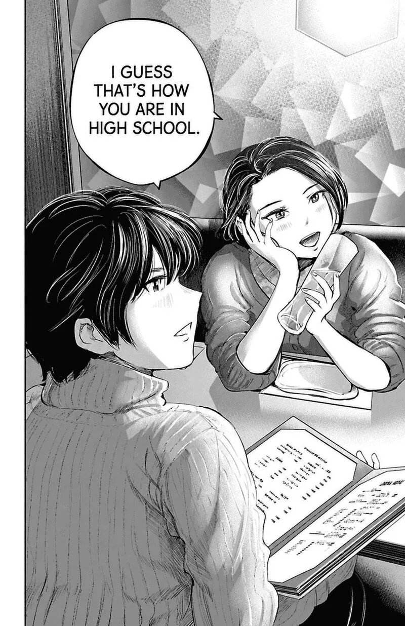 "Ippon" again! Chapter 83 page 20