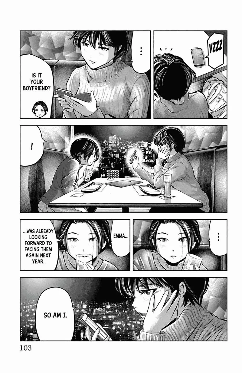 "Ippon" again! Chapter 83 page 21