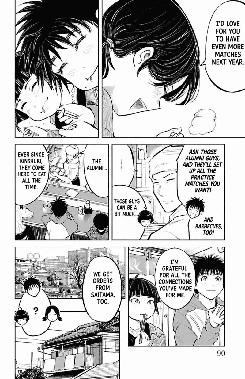 "Ippon" again! Chapter 83 page 8