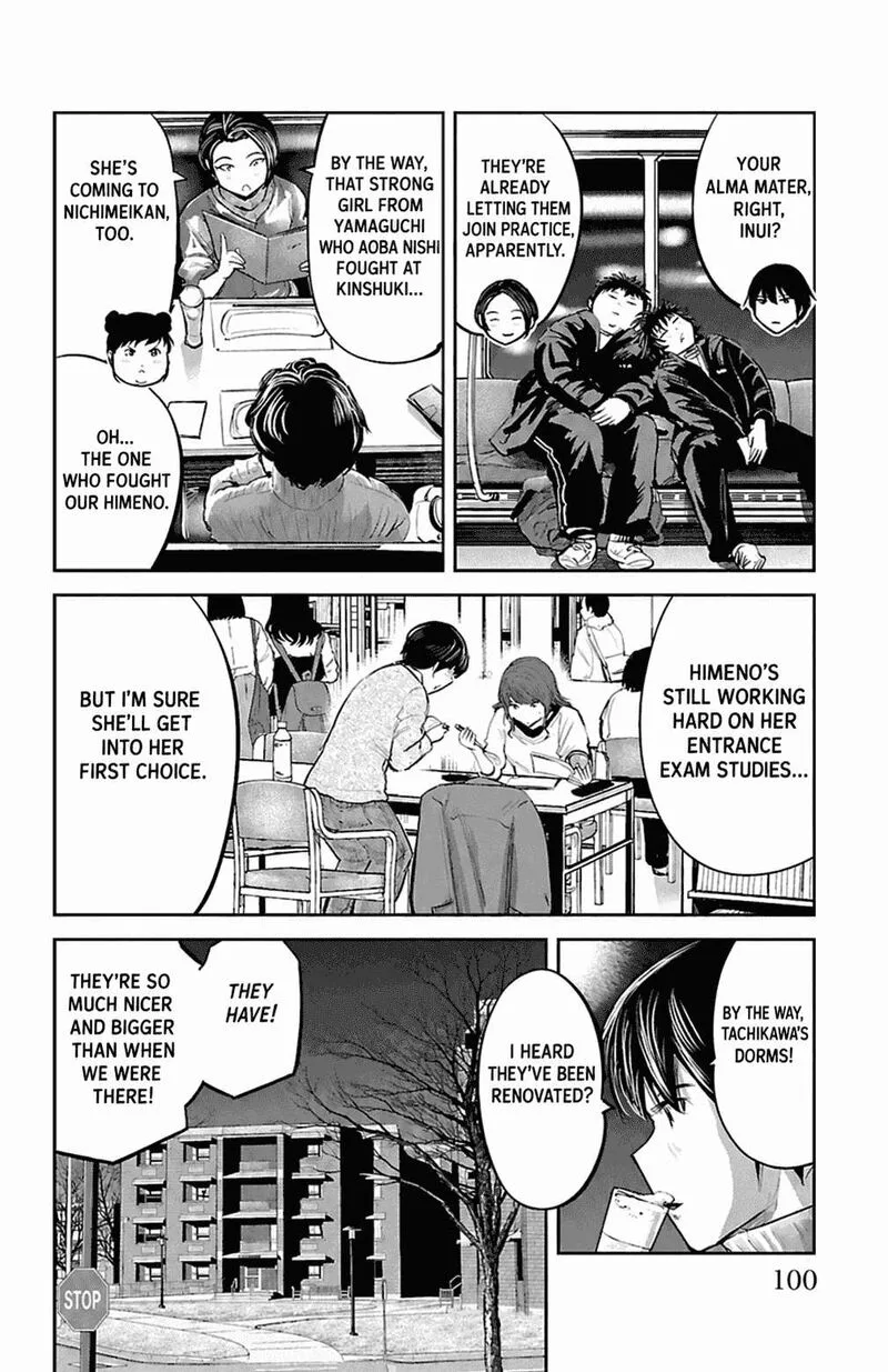 "Ippon" again! Chapter 83 page 18
