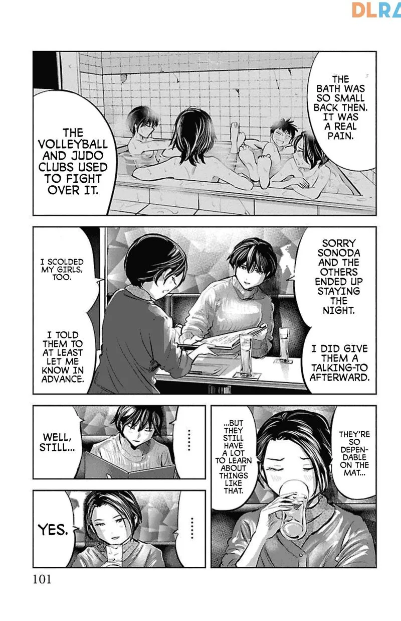"Ippon" again! Chapter 83 page 19