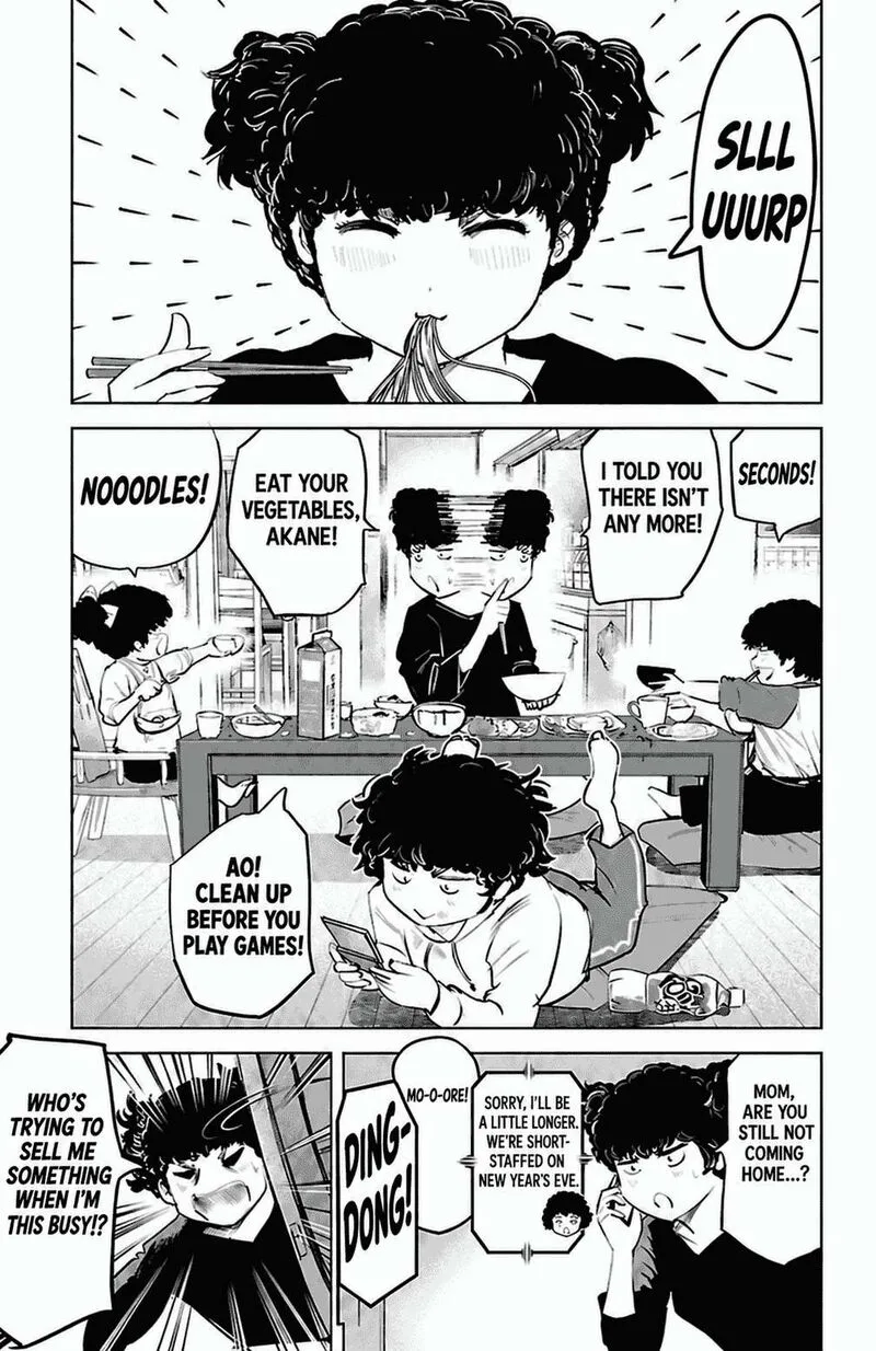 "Ippon" again! Chapter 83 page 9