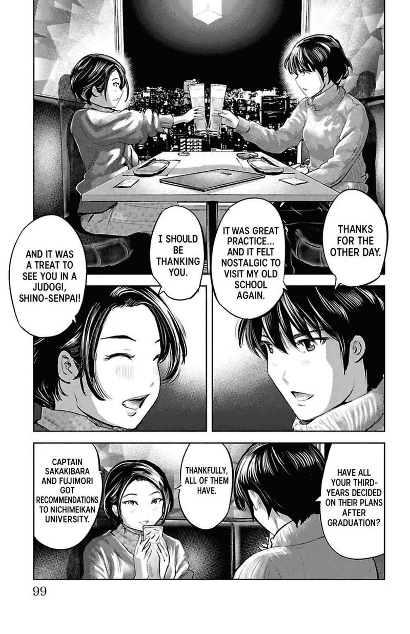 "Ippon" again! Chapter 83 page 17