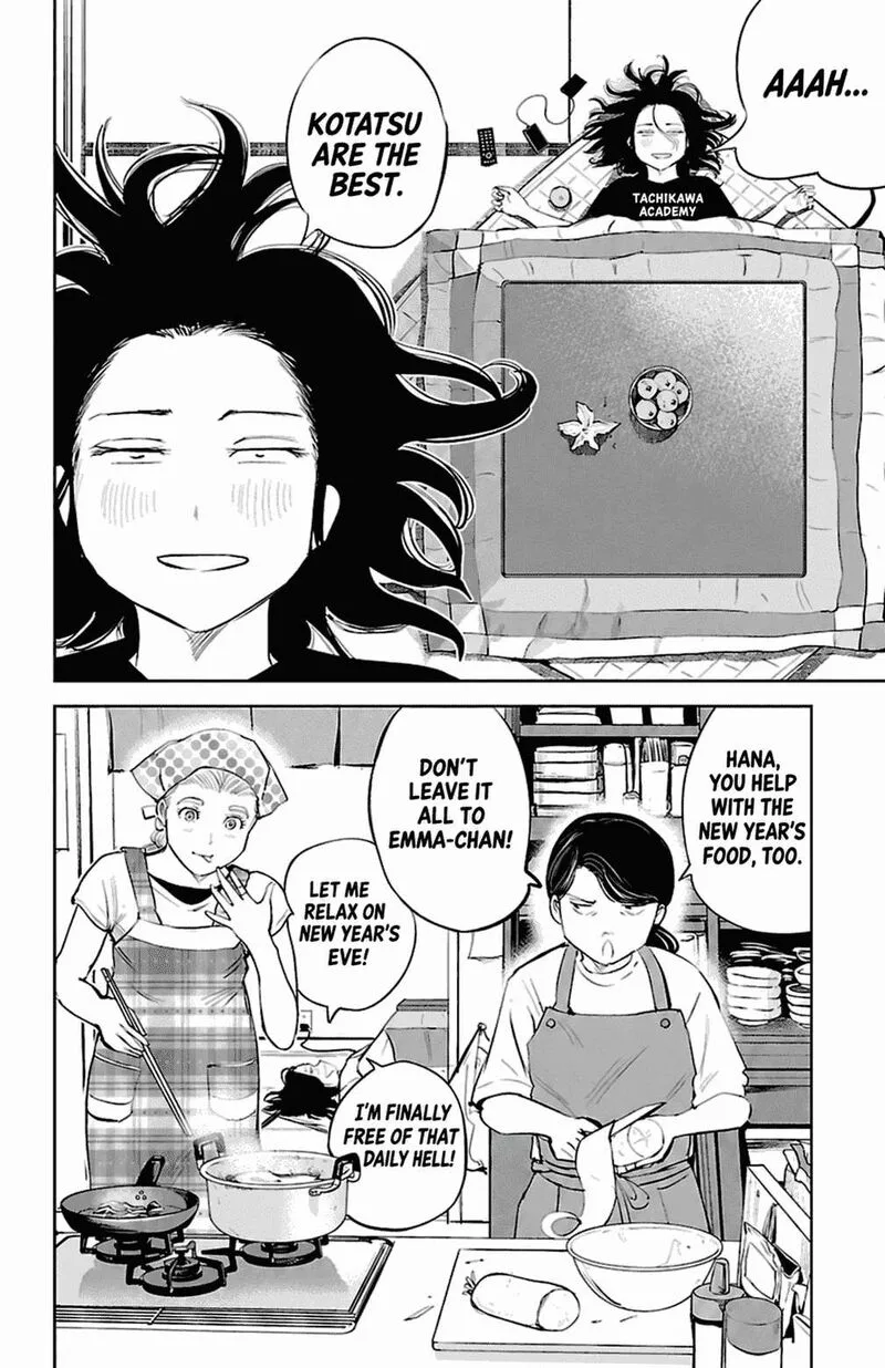 "Ippon" again! Chapter 83 page 14