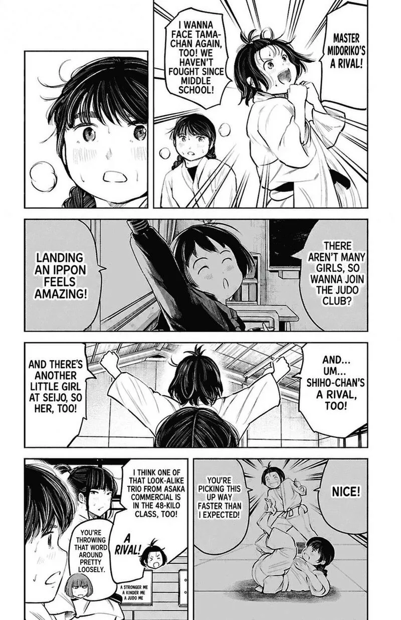 "Ippon" again! Chapter 84 page 18