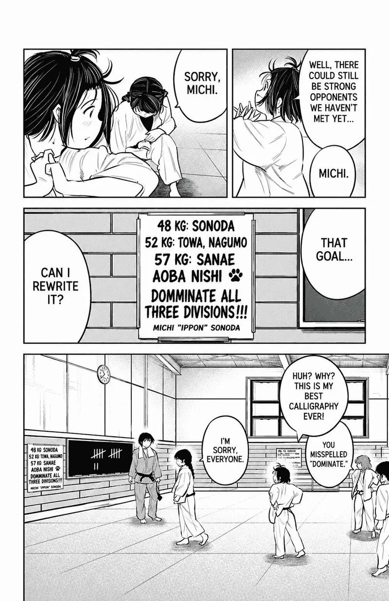 "Ippon" again! Chapter 84 page 20