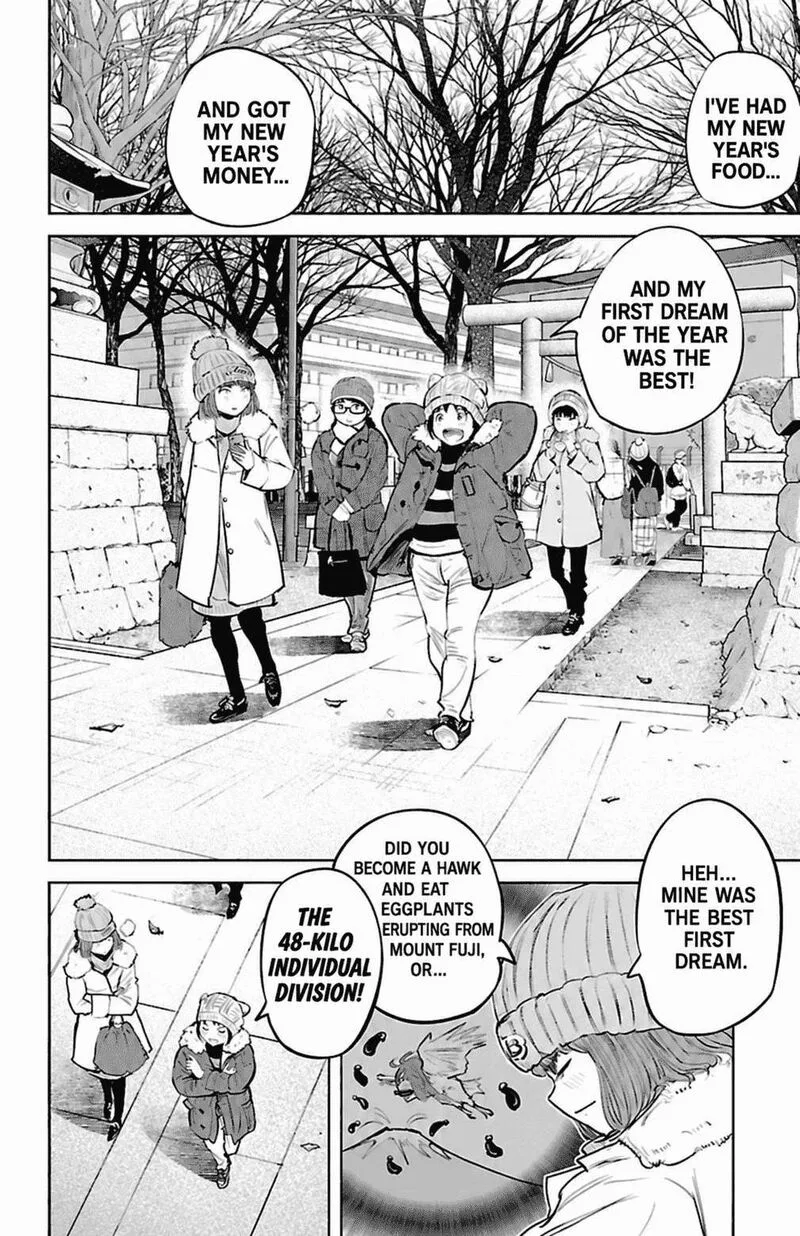 "Ippon" again! Chapter 84 page 8