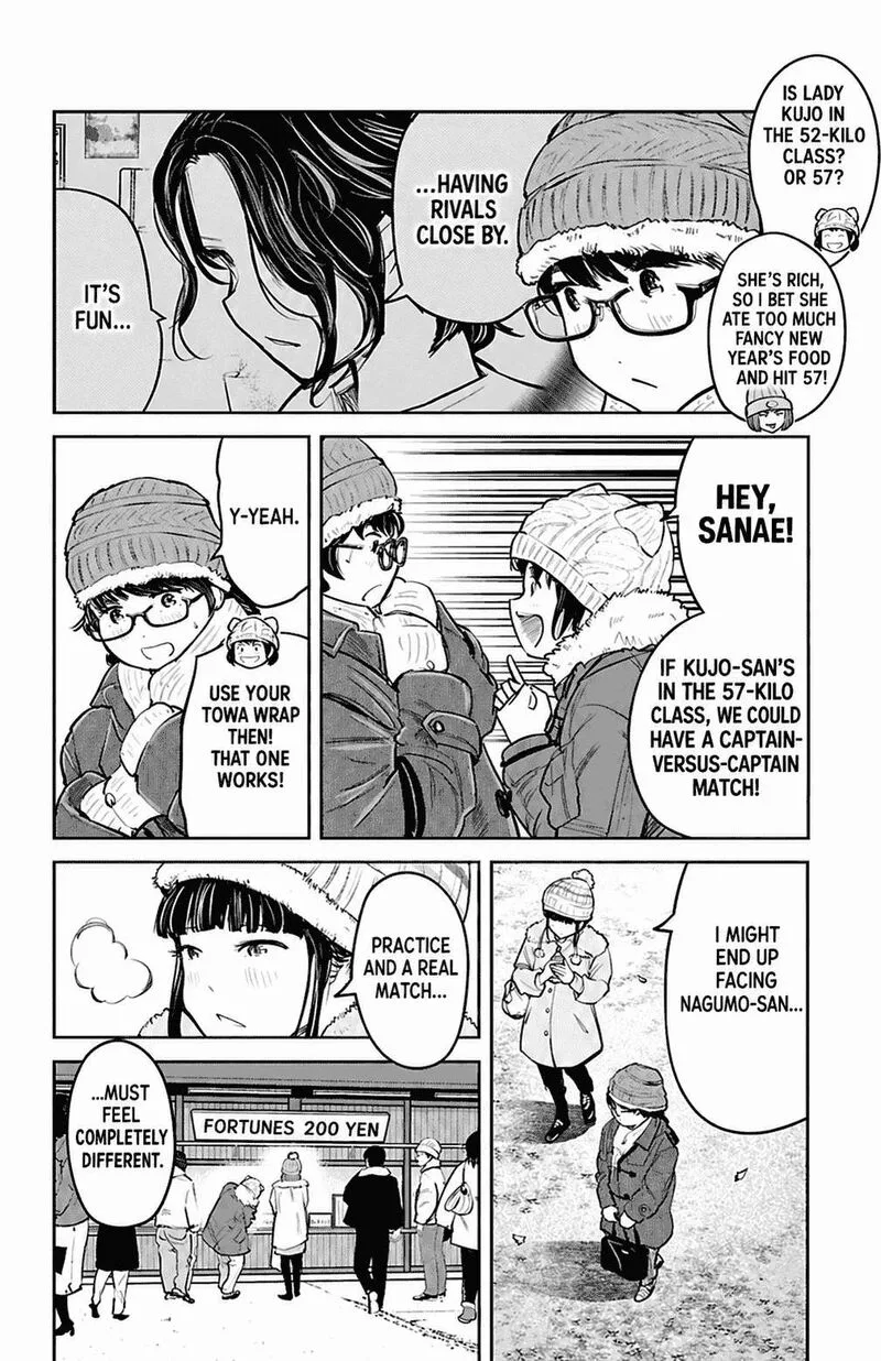 "Ippon" again! Chapter 84 page 12