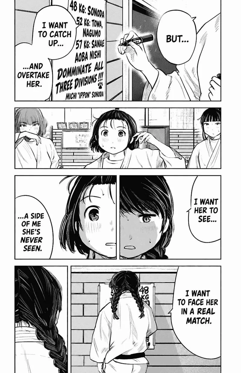 "Ippon" again! Chapter 84 page 22